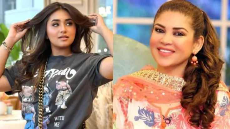 Mishika Khan Viral Video Link | মিশিকা খান ভাইরাল ভিডিও